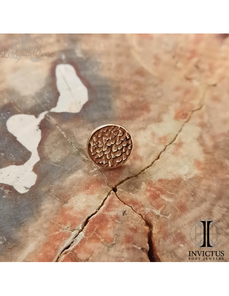 Disque texturé en Or 14 carats Invictus, pour bijou en 1.6 mm